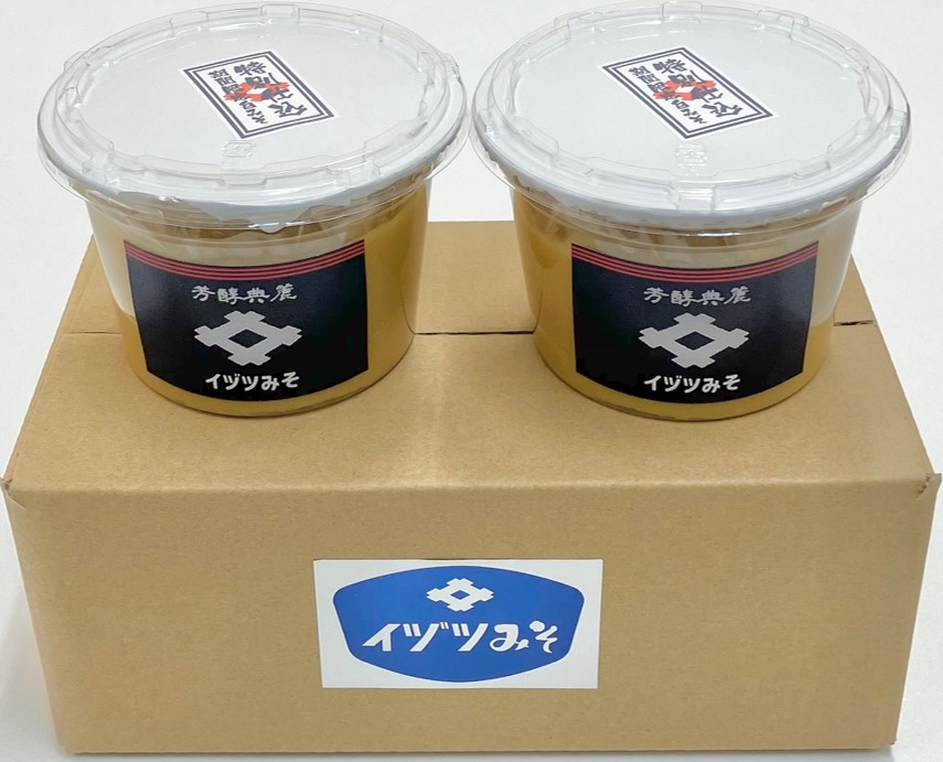 2024特別仕込み500g×2